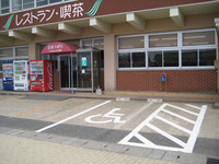 Medium_砂丘会館 (16)s